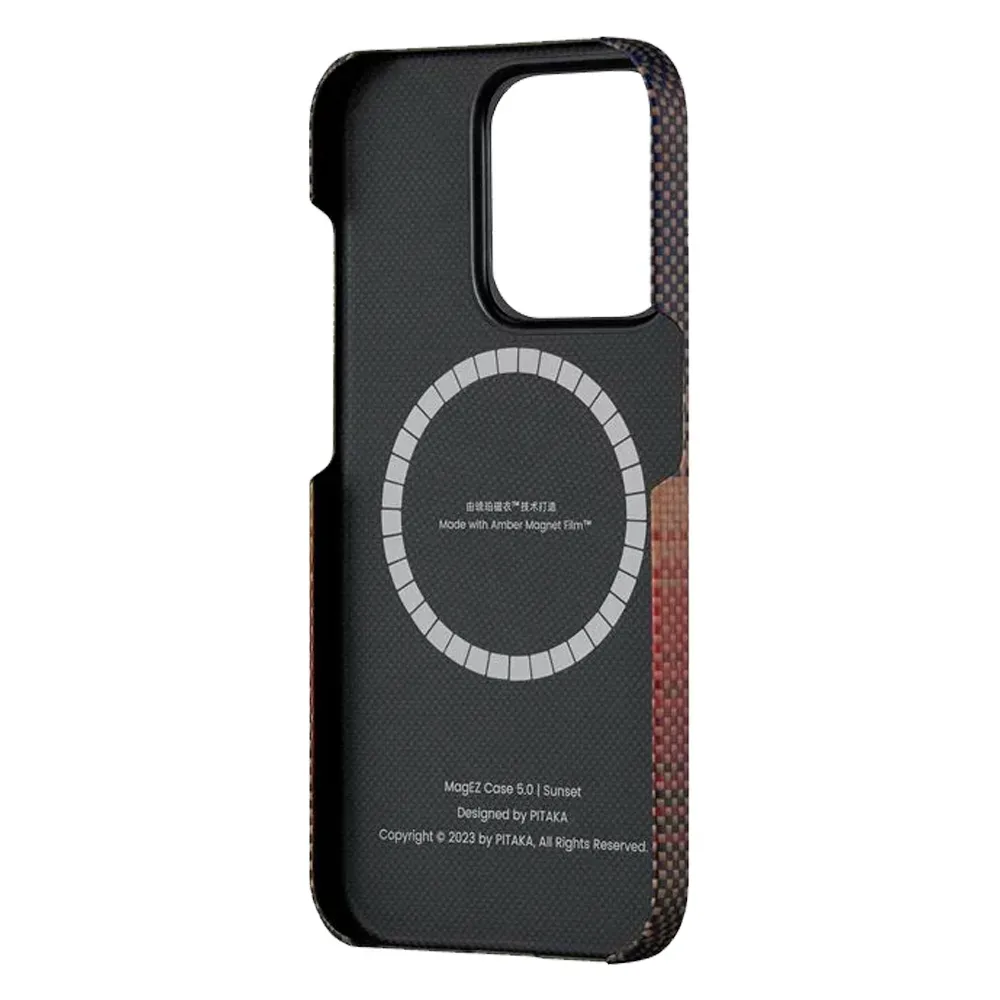 Чехол из арамидного волокна с поддержкой MagSafe PITAKA Fusion Weaving MagEZ Case 5 для iPhone 15 Pro, Sunset (Закат)
