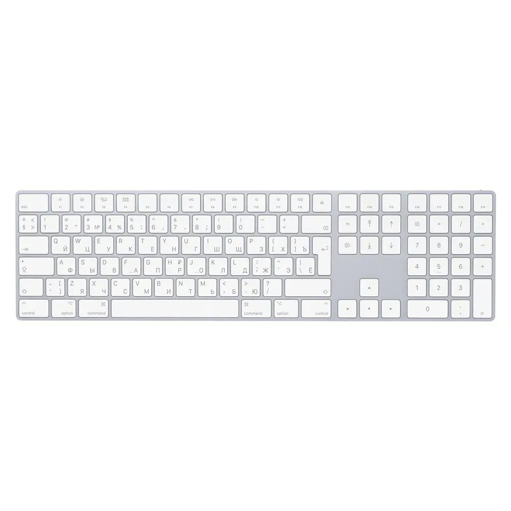 Клавиатура Apple Magic Keyboard с цифровой панелью, Silver (Серебристый) (MQ052)