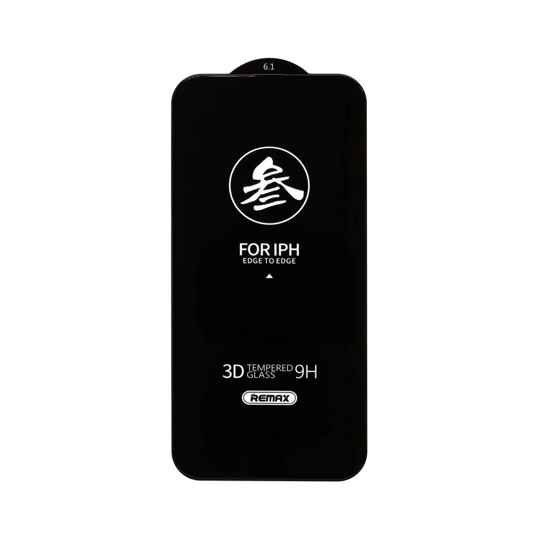 Защитное стекло 3D Remax GL-27 для Apple iPhone 15 Pro