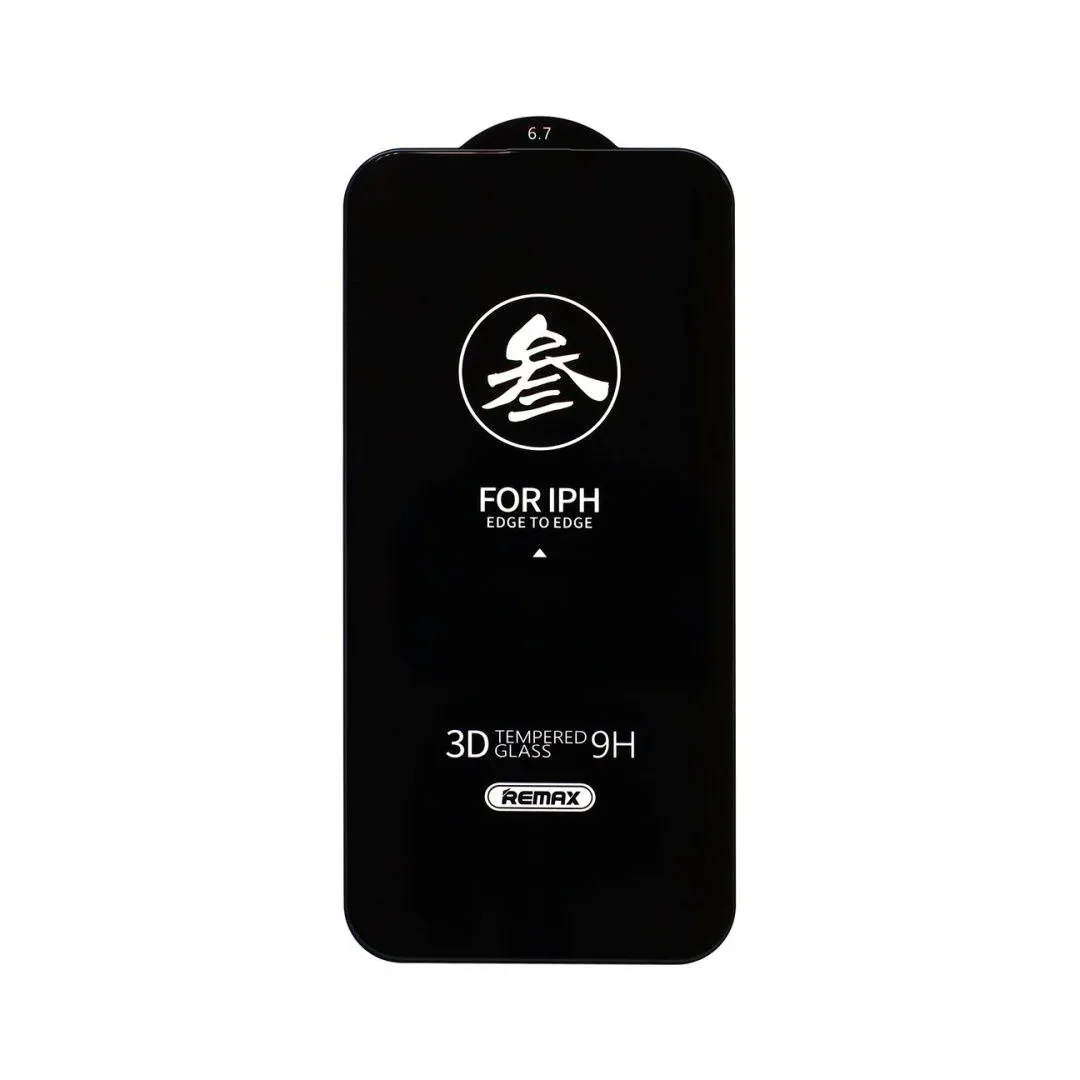 Защитное стекло 3D Remax GL-27 для Apple iPhone 15 Pro Max
