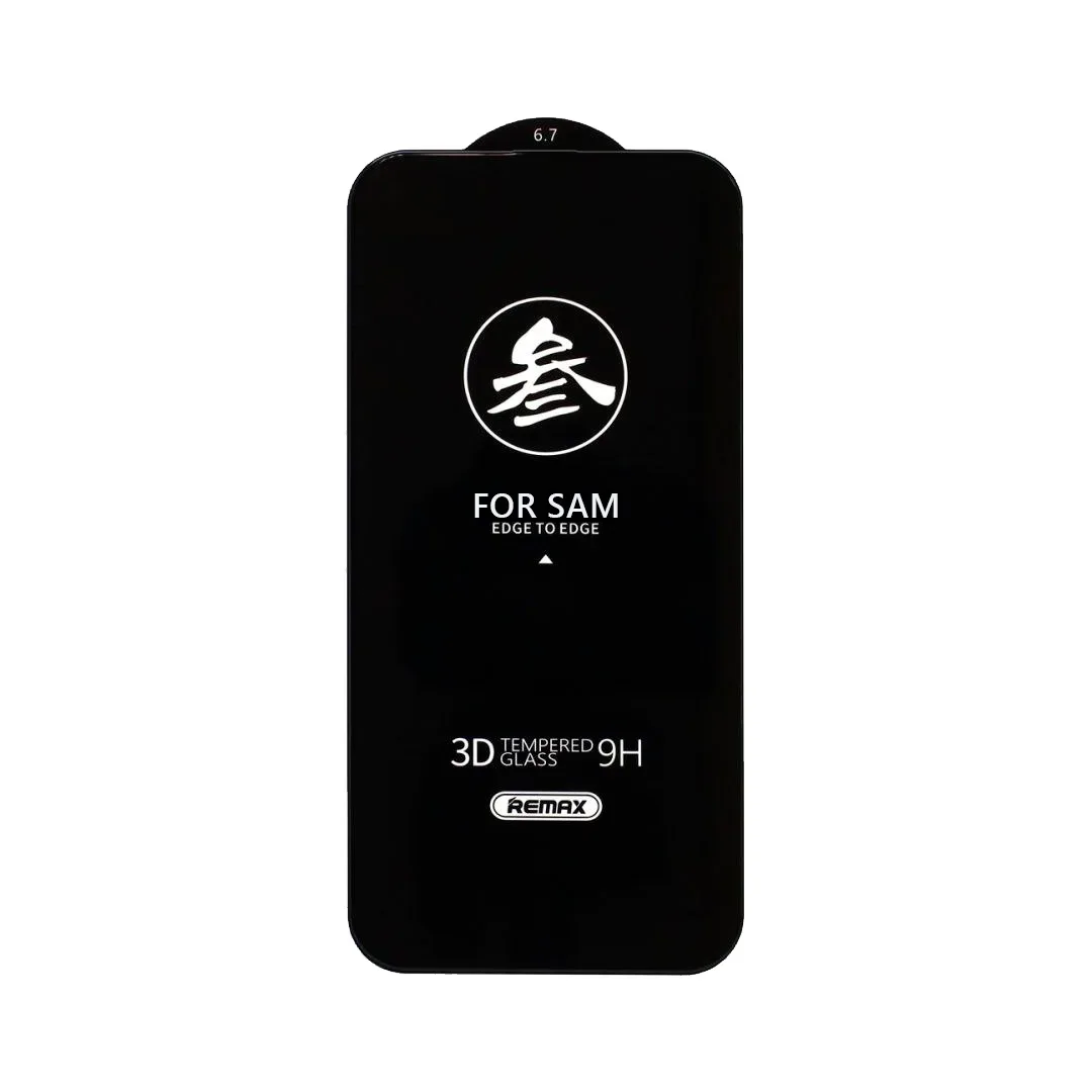 Защитное стекло 3D Remax GL-27 для Samsung Galaxy S24