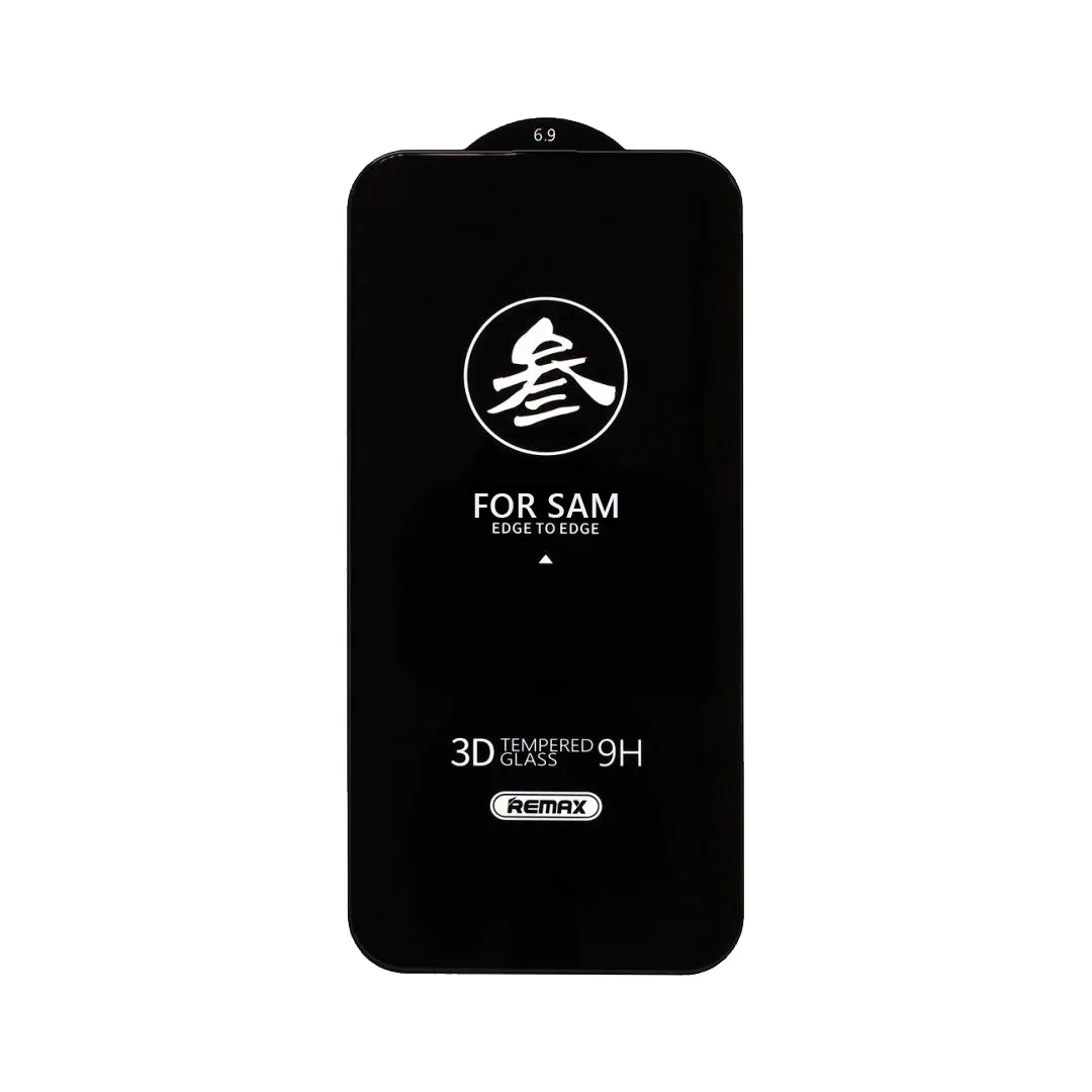 Защитное стекло 3D Remax GL-27 для Samsung Galaxy S24 Ultra