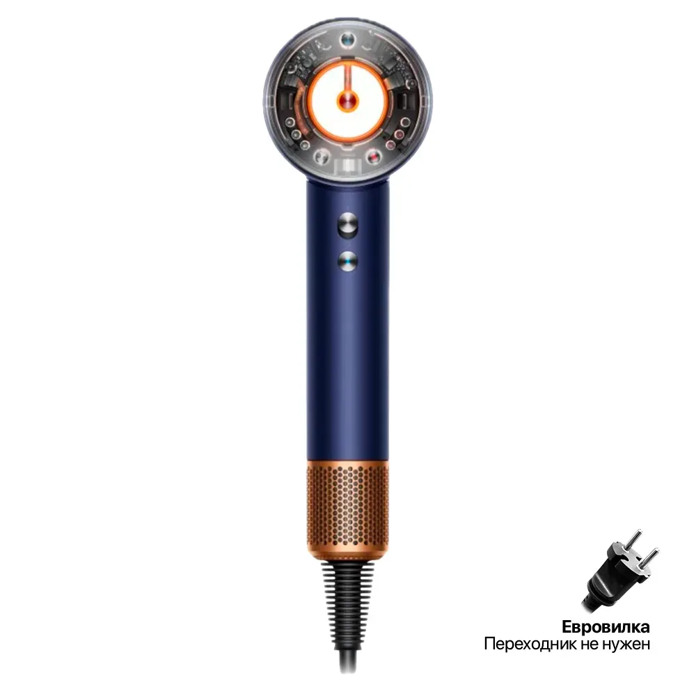 Фен Dyson Supersonic HD16 Nural, Prussian Blue / Copper, EU